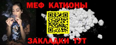 бошки Азнакаево