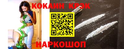 бошки Азнакаево