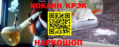 a pvp Абакан