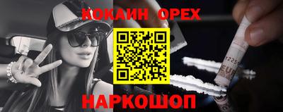 a pvp Абакан