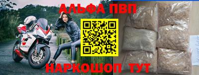бошки Азнакаево
