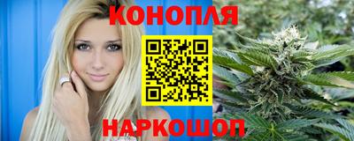 a pvp Абакан