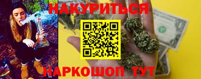 меф Абинск