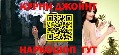 меф Абинск