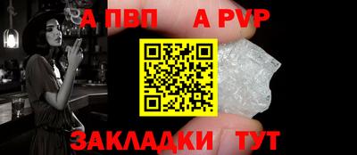 бошки Азнакаево