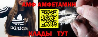 a pvp Абакан