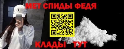 бошки Азнакаево