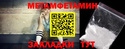 бошки Азнакаево