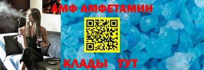 a pvp Абакан