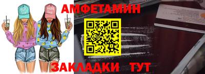 a pvp Абакан