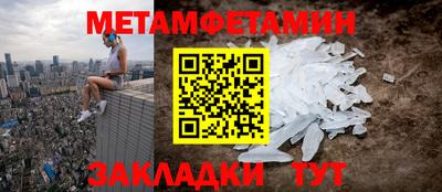a pvp Абакан