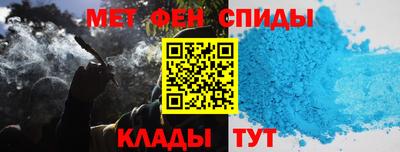 бошки Азнакаево