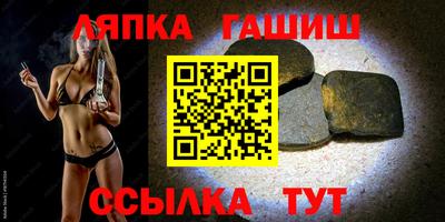 бошки Азнакаево