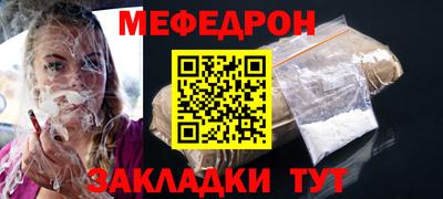 бошки Азнакаево