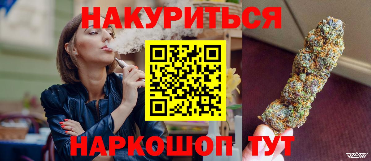 Абинск  Канабис план  Конопля VHQ  Вход с VPN  Канабис MAZAR  Канабис сатива 